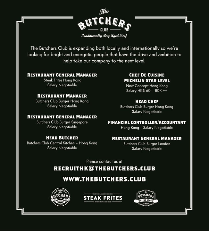 Jobs at The Butchers Club
